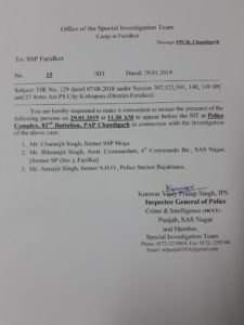 SIT summons Punjab police officials in Behbal kalan firing case