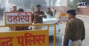 Haryana police make elaborate arrangements for peaceful conduct of Jind by poll elections