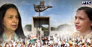 Rift in Chandigarh Congress comes to the fore over ticket allotment