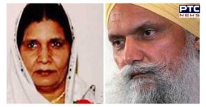 Jassi Sidhu murder case accused sent to 14-day judicial custody