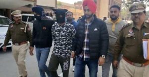 ropar