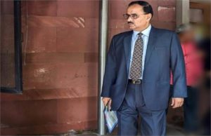 Alok Verma removed from CBI chief post