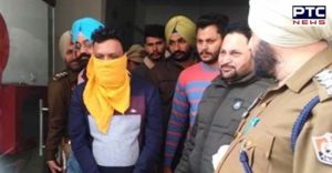 Ferozepur police Gangster Vicky Samuel weapons Including Arrested