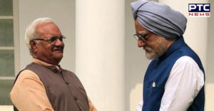 The Accidental Prime Minister Goalpace seller Atal Bihari Vajpayee Character Played