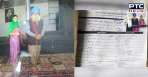 23 -year-old Girl 66-year-old Elder Wedding Pictures Social Media Viral