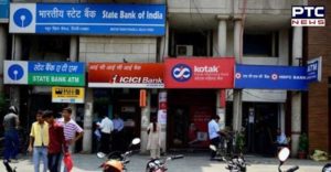 Bank Unions call for two day strike on January 8-9; services to be affected