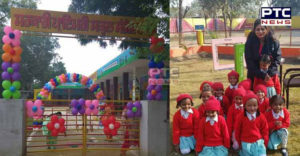 Punjab government schools celebrated Children Happy Birthday
