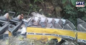 Himachal Sirmore School bus Road Accident ,5 Children death