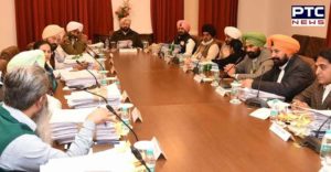 Punjab Government Boys And Girls Smartphones Approval