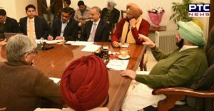 Punjab Cabinet 30 June 2018 Non-regular Building violations settlement Consensus