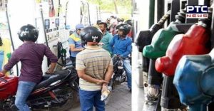 Petrol and Diesel Prices again Growth General public harassment