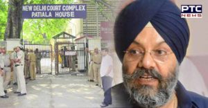 Manjit Singh GK Against Corruption Case FIR Petition Patiala Court Canceled