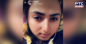 Batala Village Kapoor 25 year old girl Sulfus swallow Suicide