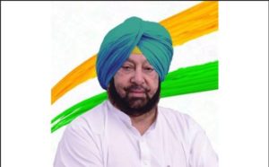 Capt Amarinder Singh Free domestic power conditions Delete freedom fighters Heirs Demand PSPCL Said