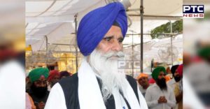 Haryana Sikh Gurdwara Management Committee President Resigned