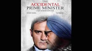 The Accidental Prime Minister' Anupam Kher and 13 Others Against Bihar Court FIR Orders