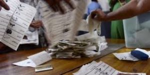 Punjab Panchayat elections 8 districts 14 places Vote counting