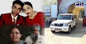 Jassi Sidhu murder case Mother Malkit Kaur Sidhu and Mama Surjit Badesha 4-day police remand