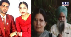 Jassi Sidhu murder case Mother Malkit Kaur Sidhu and Mama Surjit Badesha 4-day police remand