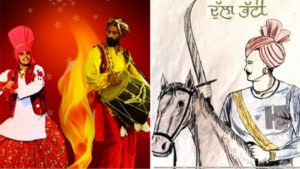 Lohri Poh month Popular festival Lohri And Dulla Bhatti History