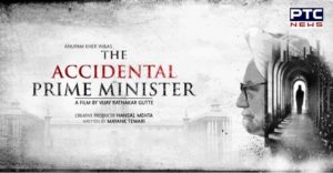 The Accidental Prime Minister Against High Court return filed Petition