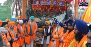 Shabad Guru Yatra Gurdwara Sahib Hajīratan Bathinda next stage Depart