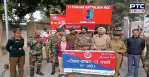 Punjab Battalion NCC Cadets Amritsar drugs Against Awareness March