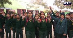 government schools Children No books and uniforms OP Soni Against Protest