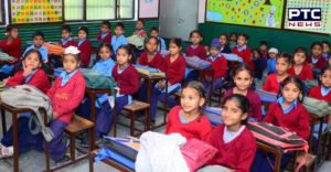 government schools Children No books and uniforms OP Soni Against Protest