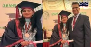 Pakistan Suman Kumari’ first Hindu Women judge appointed