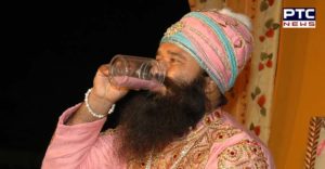 Ram Rahim Against 2007 Guru Gobind Singh Decoration Case Reopen Demand