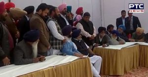 Fatehgarh Sahib Sukhbir Badal party workers Meeting