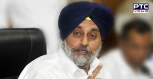 Sukhbir Badal SGPC Witnesses and lawyers same event Honored Appeal