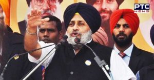 Sukhbir Badal Youth Akali Dal Core Committee 6 new members Appointment