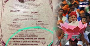 2019 Lok Sabha elections PM Modi voting Social Media wedding card Viral