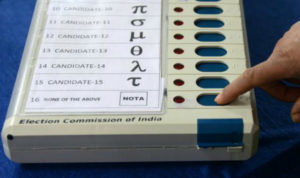Haryana Jind By poll : Dushyant Chautala's JJP in the Lead