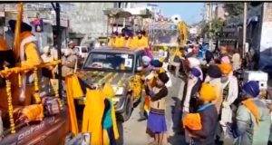 Shabad Guru Yatra Sri Muktsar Sahib next stage Depart