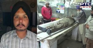 Barnala village Sekha Sukhwinder Singh Loans Upset suicide
