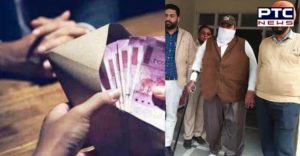 ASI caught red handed by Punjab Vigilance while taking bribe