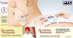 Punjab Blood cancer Basic Symptoms