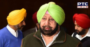 Capt Amarinder Singh stray cows Problems gaushalas 2.20 crores Approval