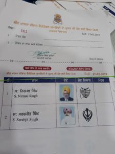 Chief Khalsa Diwan Amritsar General elections Tomorrow