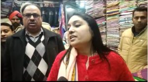 Ajnala City Income Tax Department Shops Raid
