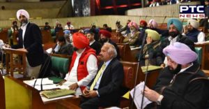 Punjab Vidhan Sabha Budget Session farmers debt Loan 3000 Crore Announcement