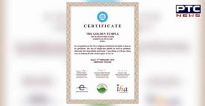 International America Organization-IHA lauds “Golden Temple” for banning plastic inside the premises