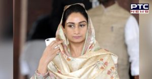 Union Minister Harsimrat Kaur Badal to lay Foundation Stone of Mega Food Park at Una district in Himachal Pradesh today