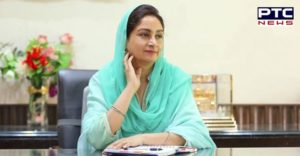 Union Minister Harsimrat Kaur Badal to lay Foundation Stone of Mega Food Park at Una district in Himachal Pradesh today