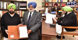 Capt Amarinder Singh enhances funds allocation for Farm Debt waiver scheme