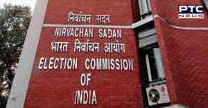 ECI instructs State government to complete transfers by February 20
