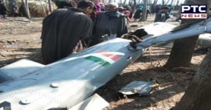 Jammu -Kashmir Badgam Indian Air Force Fighter aircraft MiG-21 crash